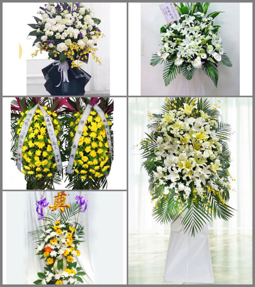 贵州毕节市赫章县兴发乡鹰嘴村白事花篮预定